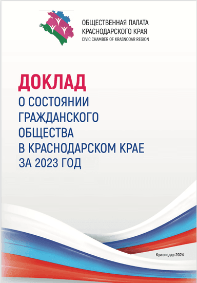 Снимок экрана 2024-05-17 в 14.48.39.png