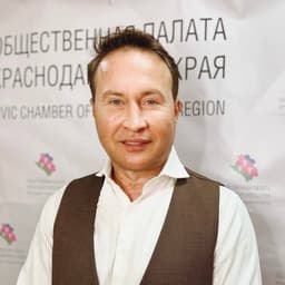 ИДРИСОВ Эдуард Зиннурович