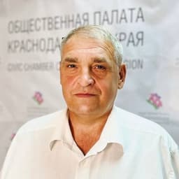 КАЗАНЦЕВ Андрей Викторович