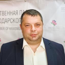 АСЛАНЯН Руслан Георгиевич