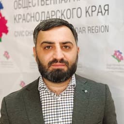 ГАСУМЯН Карен Артурович