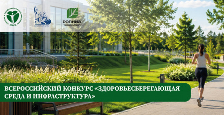 �� ��: ������ ����� ������ �� ������������� ������� �������������������� ����� � ��������������