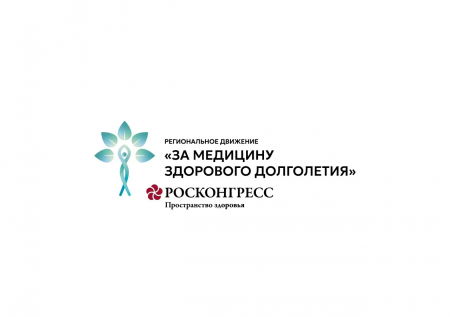 ������� ��� �����������, �������� � ����������: ���� ������������ ���������� � ������� � ����������� �������� ��������� ����������