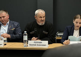 �� ��: ������� ����������� � �����������